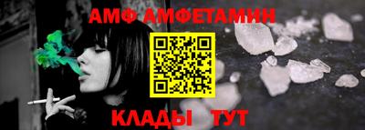 не бодяженный Абакан