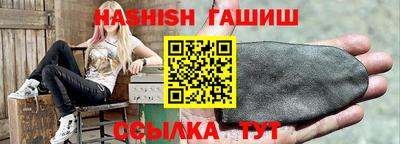 MDMA Краснознаменск