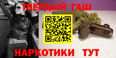 мяу мяу мука Краснодар