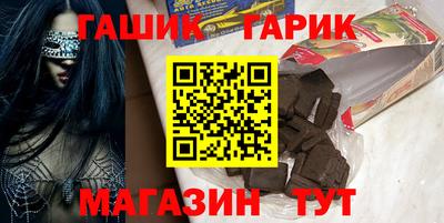 MDMA Краснознаменск