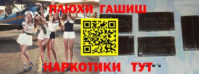 мяу мяу мука Краснодар