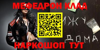 2c-b Лесосибирск