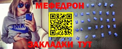 не бодяженный Абакан