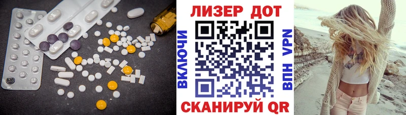 маркетплейс клад  Тайшет  ЛСД экстази кислота 