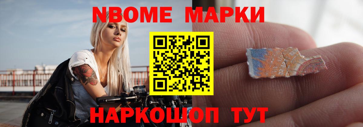 Лсд 25 экстази кислота Тайшет