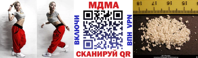 блэк спрут как зайти  Тайшет  MDMA молли 