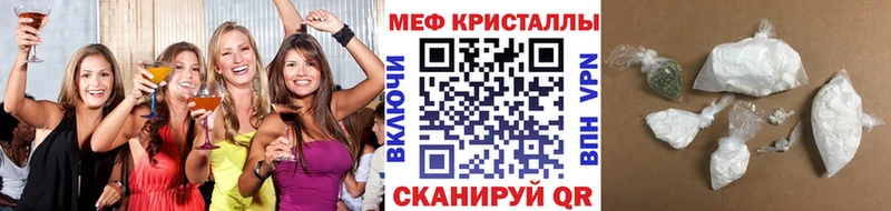 Меф кристаллы  omg ссылки  Тайшет 